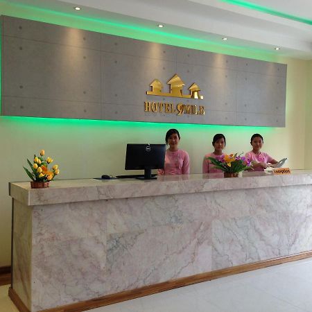 Hotel 9 Mile Янгон Екстериор снимка